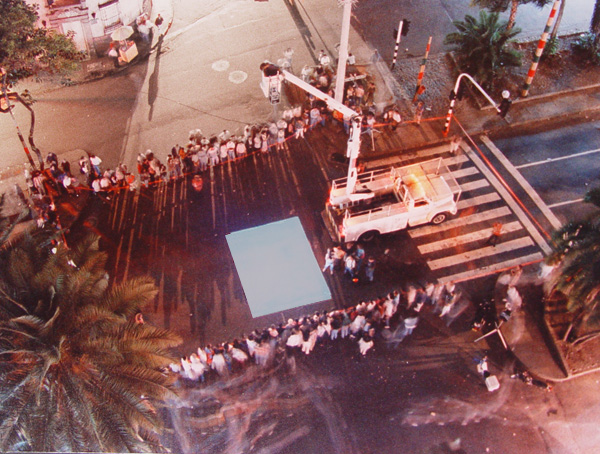 Retorno, Medellin Colombia, sunset
video projection