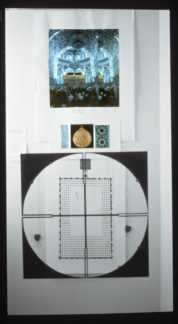 Memorial to the Iraqi People II-Samarra