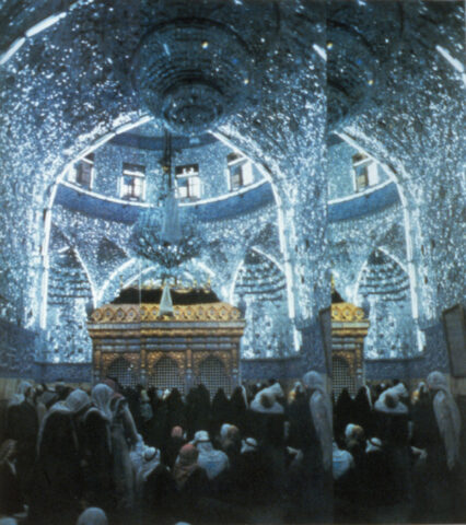 Memorial to the Iraqi People II-Samarra - Detail